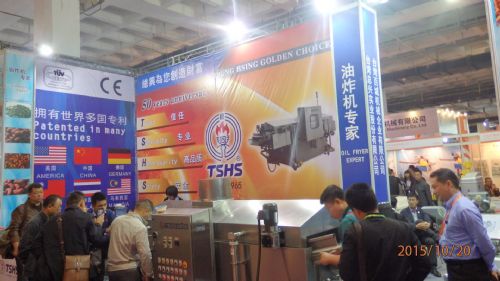 高效協(xié)同，創(chuàng)新驅(qū)動 2018第十六屆中國國際食品加工與包裝展覽會辦公服務(wù)新視野