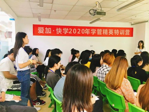 2020湖北家長必看 教育學管服務全新升級，優(yōu)質教育咨詢觸手可及