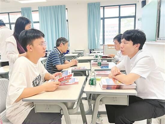 羊城晚報(bào)四場中考志愿填報(bào)先導(dǎo)咨詢會(huì)線上線下服務(wù)超十萬家庭