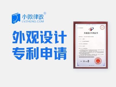 新聞客戶(hù)端應(yīng)用的阿里云云市場(chǎng)相關(guān)產(chǎn)品與知識(shí)產(chǎn)權(quán)代理咨詢(xún)服務(wù)介紹