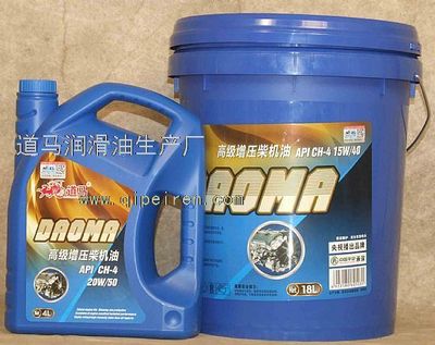 道馬潤滑油生產(chǎn)廠聯(lián)系方式與知識(shí)產(chǎn)權(quán)代理咨詢服務(wù)