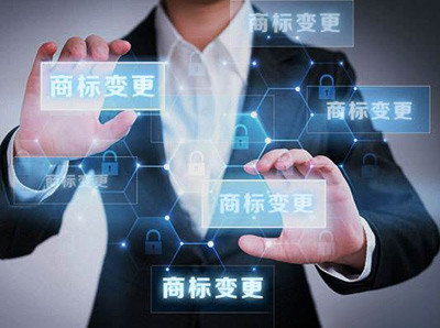 深圳華粵知識產權運營 專業知識產權代理與信息咨詢服務